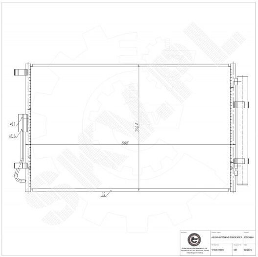 Кондензатор Климатик Kia Soul I A/C Изсушител 976062k600