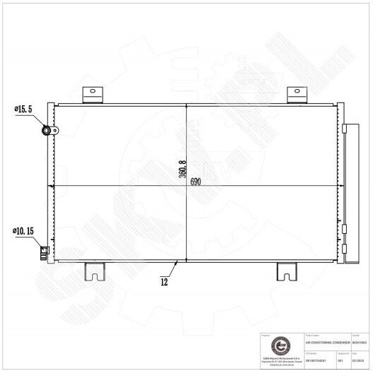 Συμπυκνωτής Κλιματισμού Honda Civic X Αφυγραντήρα 80100tgng01