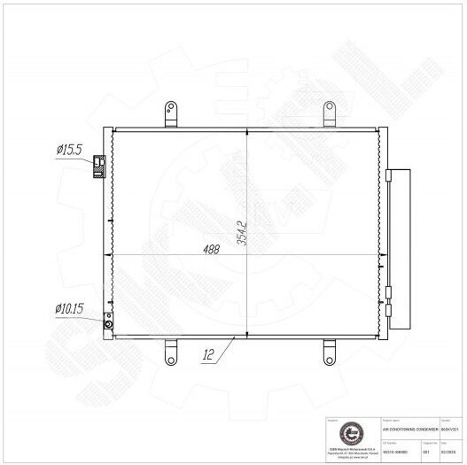 Ψυγείο Κλιματισμού Suzuki Celerio Αφυγραντήρα 95310-84m00