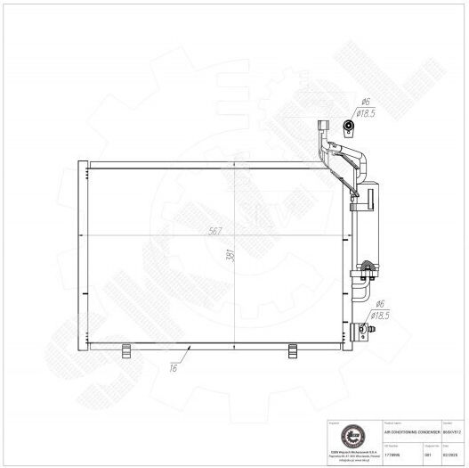Кондензатор Климатик Ford Fiesta Vi A/C Изсушител 1778995