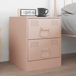 vidaXL Furniture Handle Made of Pink Metal 879429 2 Pieces