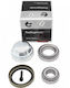 Комплект Колесни Лагери Mercedes C-Class E-Class Clk Slk A2103300051