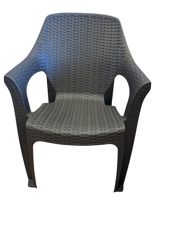 Outdoor Chair Plastic Kronos Brown 61x61x84.5cm