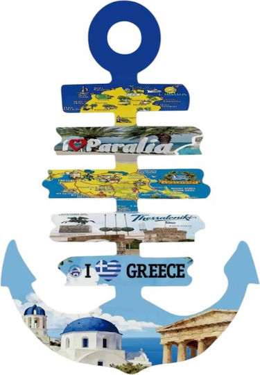 3D Κρεμαστό 35x20cm