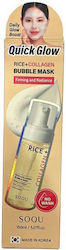 SOQU Bubble 150ml SOQU Bubble 150ml