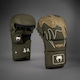 MMA Gloves Venum Serpenti Sparring Gloves Khaki Bronze Ivory