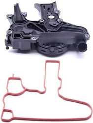 Маслен Сепаратор Audi Seat Skoda Vw 06h103495ac 06h103495ah 06h103495ab Маслен Сепаратор Audi Seat Skoda Vw 06h103495ac 06h103495ah 06h103495ab