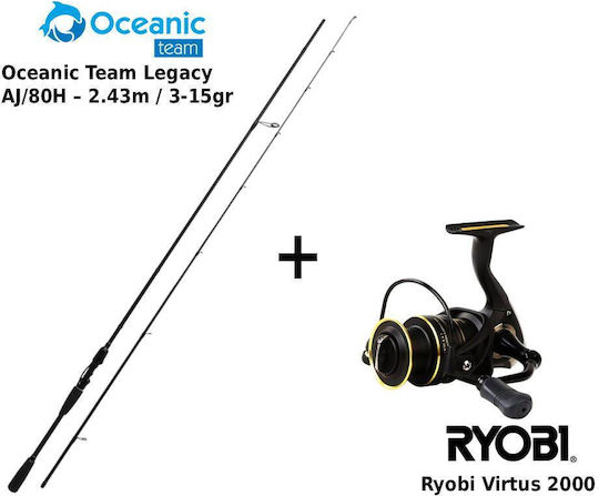 Oceanic Legacy AJ/80H Въдица за Лек Рокфишинг 2.43m с Механизъм 3-15gr Ryobi Virtus 2000