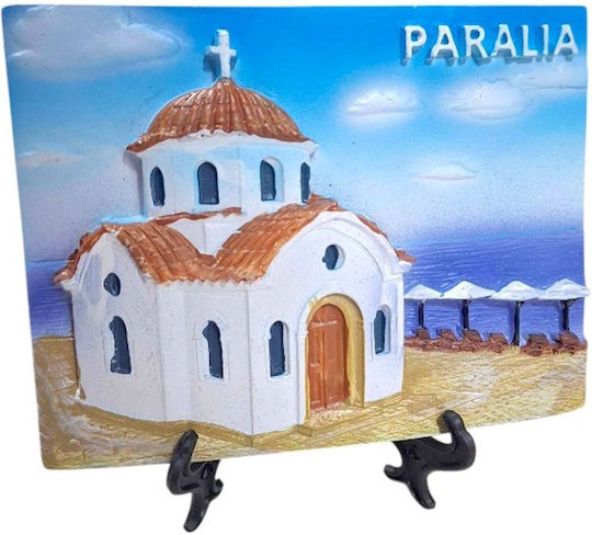 Епитражно Декоративно Souvenir Paralia 15*11см 221591