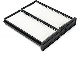 Filtru De Aer Pentru Habitaclu Carisma Evo Vi Vii 2.0 4wd Gt 99 Carisma 1.6 Fwd 95 Spațiu Stea 1.3 Fwd 98 Mz311917
