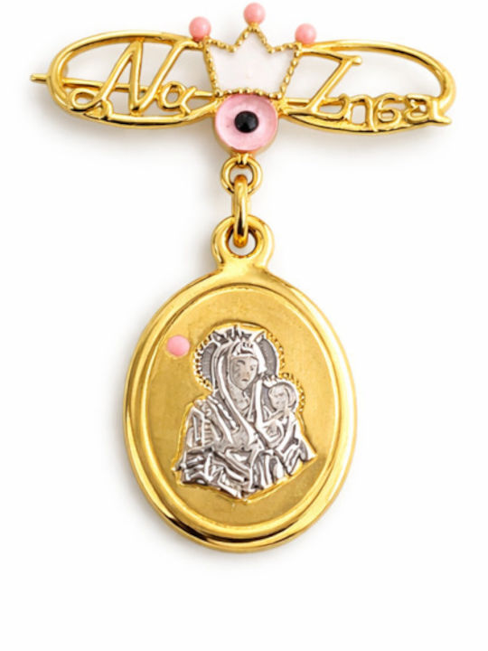 Atofio Kosmima Children's Safety Pin Charm in 9K Gold