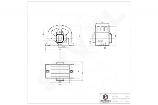 Предна Скоба За Монтаж На Двигател Vw California T5 T6 Multivan Транспортьор 7h0 199 848 E