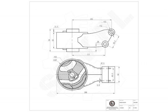 Πίσω Βάση Κινητήρα Opel Insignia A Cadillac Xts Saab 9-5 13228303