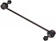 Bara Stabilizatoare Opel Partea Frontală A Mașinii Insignia 08 Stâng Sau Drept 303,5mm 72-2331