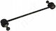 Front Stabilizer Link Bmw 3 E46 320i 323i