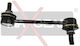Maxgear Rear Stabilizer Link Hyundai Lantra 95 Hy-5000