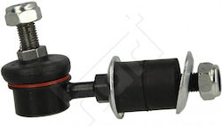 Stabilisatorlinke Für Vitara 88 Vorderseite 4242060a00 Stabilisatorlinke Für Vitara 88 Vorderseite 4242060a00