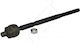 Hart Steering Bar 500 1.2-1.4 08- 09 Left or Right 1762784