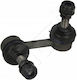 Hart Frontstabilisator Verbindung Nissan Primera 02 Rechts 54618au000