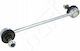 Hart Front Stabilizer Link Hyundai i20 08 Left 548301j000