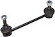 Maxgear Stabilisatorverbindung Hinteres Rechter Honda HR-V 1999