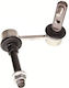 Σύνδεσμος Σταθεροποιητή Lexus Εμπρός Gs Sc 300/430 93-10 Δεξιά 0123-020