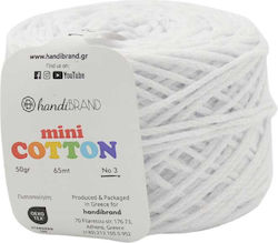 Νήμα Mini Cotton 50γρ Λευκό Θαμπό Νήμα Mini Cotton 50γρ Λευκό Θαμπό