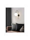 Lightplanet Wandleuchte Schwarz