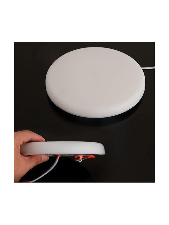 Lightplanet Lampă de Perete Modernă cu LED Integrat și Lumină Alb Rece