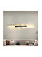 Lightplanet Lampă de Perete cu LED Integrat și Lumină Alb Natural