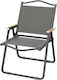 Folding Beach Chair Gray Waterproof