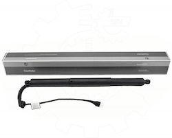 Αμορτισέρ Πίσω Πόρτας Bmw X5 Δεξιά 51247434042 Αμορτισέρ Πίσω Πόρτας Bmw X5 Δεξιά 51247434042