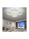 Lightplanet Ceiling Light 40cm Beige with Integrated LED and Remote Control
