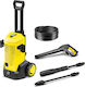 Karcher K5 Mașină de Spălat cu Presiune Electrică 2100W cu Presiune de 145bar