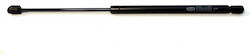 Vvw Golf V 2003.10-/Jetta V 2005.08 Kofferraum-Schock Gasfeder Universal Magneti Marelli Vvw Golf V 2003.10-/Jetta V 2005.08 Kofferraum-Schock Gasfeder Universal Magneti Marelli