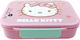 Gim Πλαστικό Παιδικό Δοχείο Φαγητού Hello Kitty 1lt