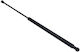 Bonnet Shock Absorber for Tailgate Citroen Berlingo II 8731R8