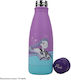 Cinereplicas Kpop Demon Hunters Kids Stainless Steel Gray Water Bottle 500ml