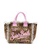 MC2 Vanity Beach Bag Made of Brown Canvas