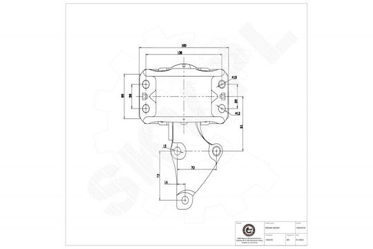 Δεξιό Στήριγμα Κινητήρα Peugeot 307 1839,93
