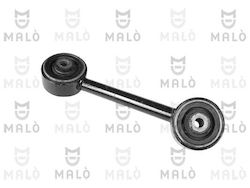 Στήριγμα Κινητήρα Alfa 147/156 00 Σετ Άνω 2.4jtd 60655035 Στήριγμα Κινητήρα Alfa 147/156 00 Σετ Άνω 2.4jtd 60655035