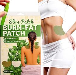 Royal Prestige Patch Burn Fat Royal Prestige Patch Burn Fat