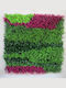 Homeone Artificial Foliage Panel 1x1m