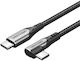 Vention USB 2.0 Cable USB-C male - USB-C 60W PD Γκρι 1m TRAHF