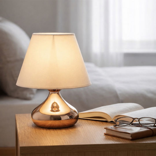 Megapap Luvia Metal Table Lamp for E27 Socket with Beige Shade and Gold Base