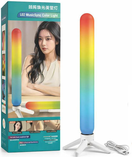 Διακοσμητικό Φωτιστικό LED RGB Μπάρα 2εκ.
