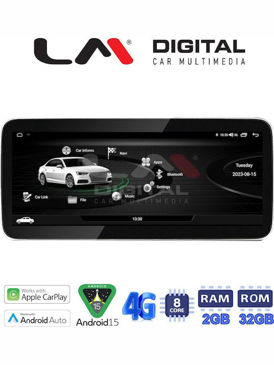 Lm Digital Lm Kh2 310 High Οθόνη Oem Multimedia Αυτοκινήτου Audi A4 2009 > 2017 Navi Carplay Androidauto Bt Gps Wifi Gprs