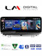 LM Digital LM Kh4 175 Evo OEM Auto-Audiosystem Bmw Serie 1 (F20 F21) 2018 Bmw Serie 2 (F22 F87) 2018 Evo Carplay Android Auto Bluetooth GPS Wi-Fi GPRS