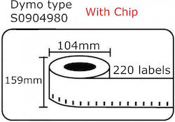 ABC Pak 220 Αυτοκόλλητες Ετικέτες σε Ρολό 104x159mm ABC Pak 220 Αυτοκόλλητες Ετικέτες σε Ρολό 104x159mm