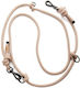 Unicord Dog Leash/Guide Strap in Beige Color 3m up to 25kg